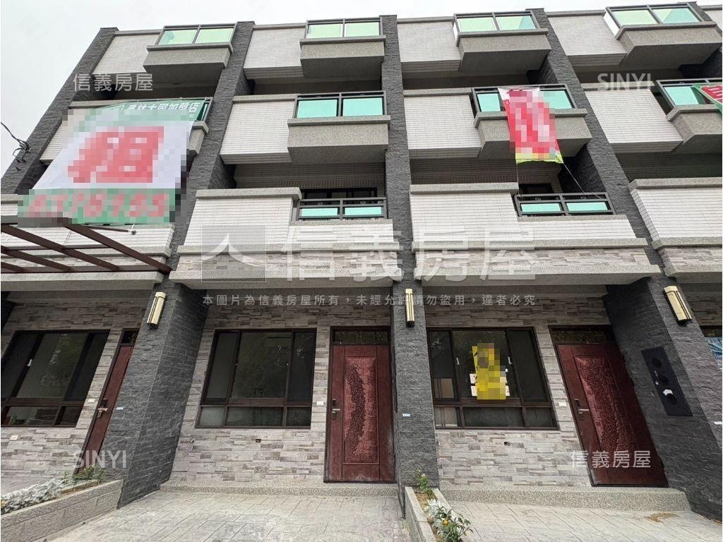 橙豐虎山街美墅Ａ７房屋室內格局與周邊環境