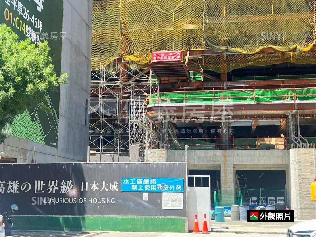 港灣一號院便宜高樓兩房房屋室內格局與周邊環境