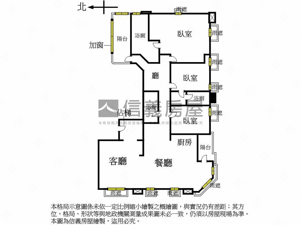 中華林蔭凱旋大道高樓房屋室內格局與周邊環境