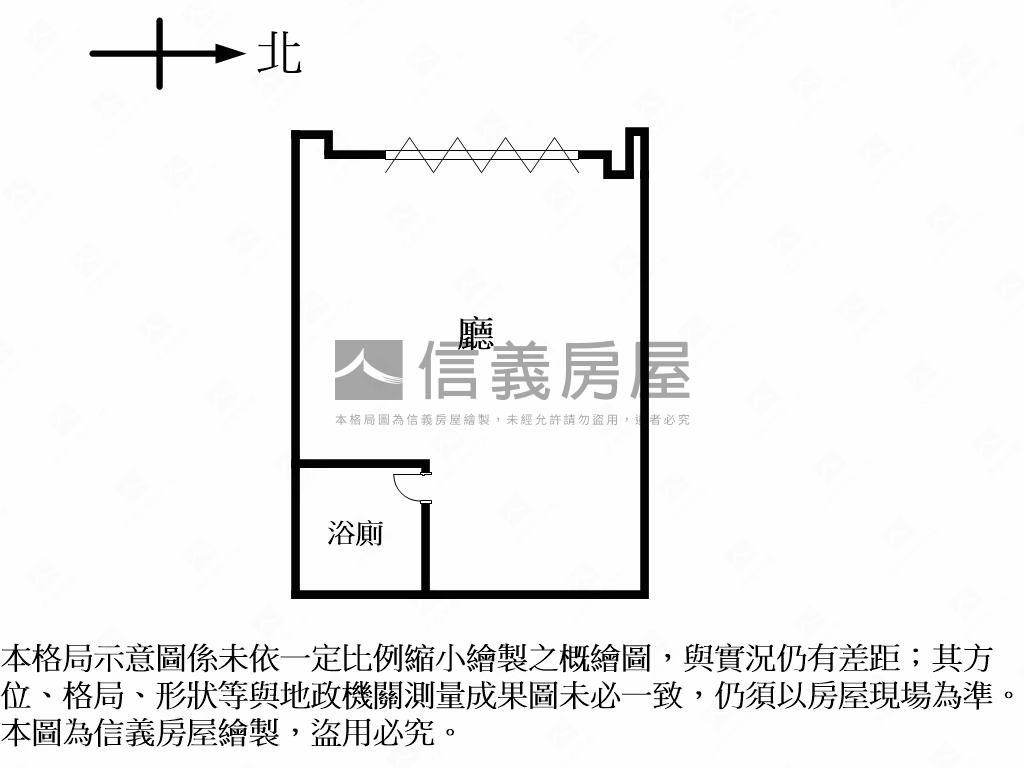 Ｌ２皇翔歡喜城店面房屋室內格局與周邊環境