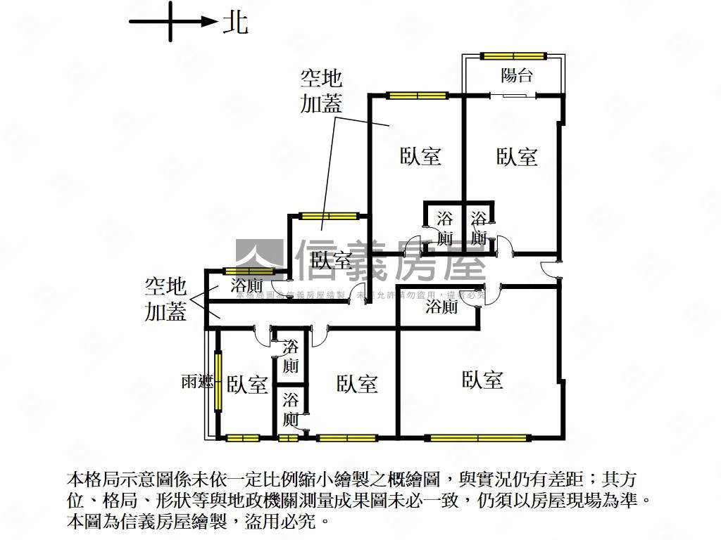 淡大黃金【收租】套房房屋室內格局與周邊環境