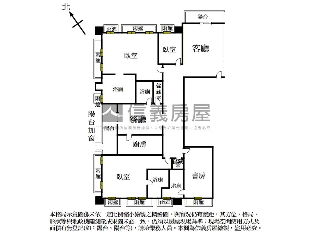 國家一號院大空間質感豪邸房屋室內格局與周邊環境