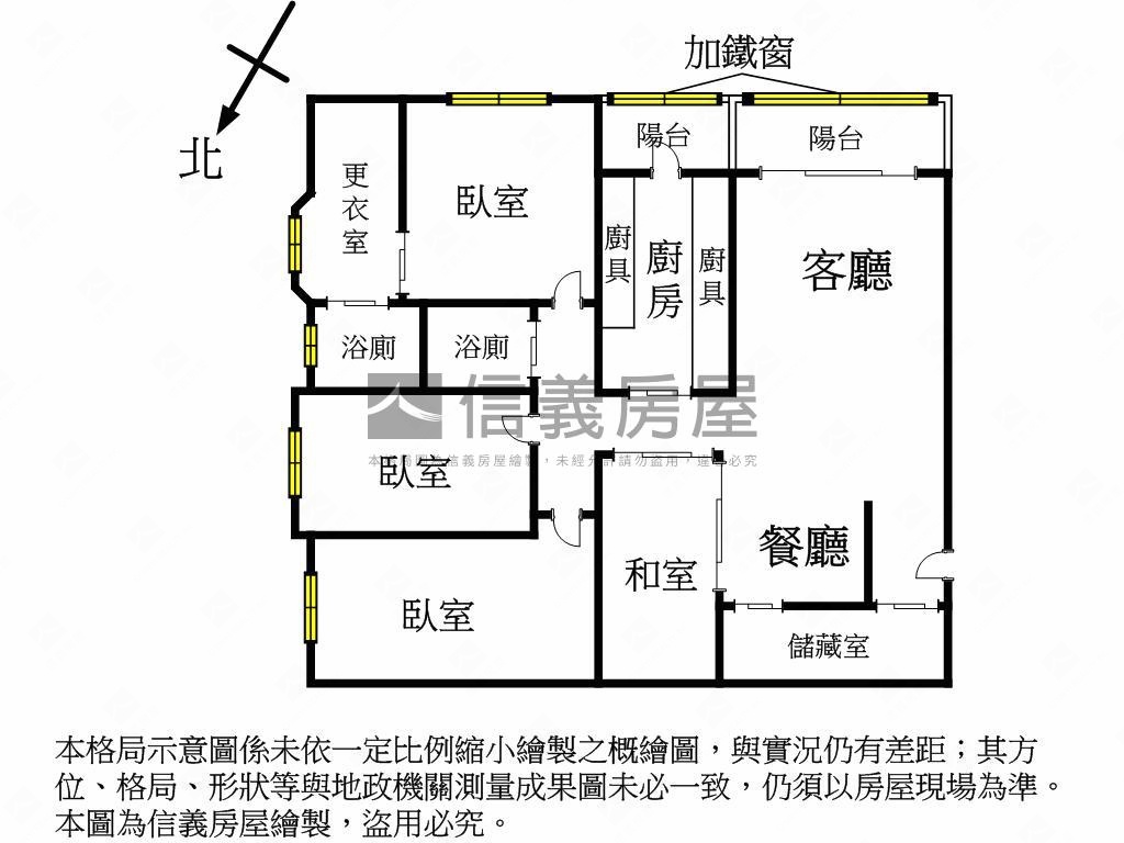 世紀雙星精品大三房房屋室內格局與周邊環境