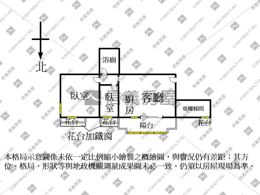 中國海景觀兩房房屋室內格局與周邊環境