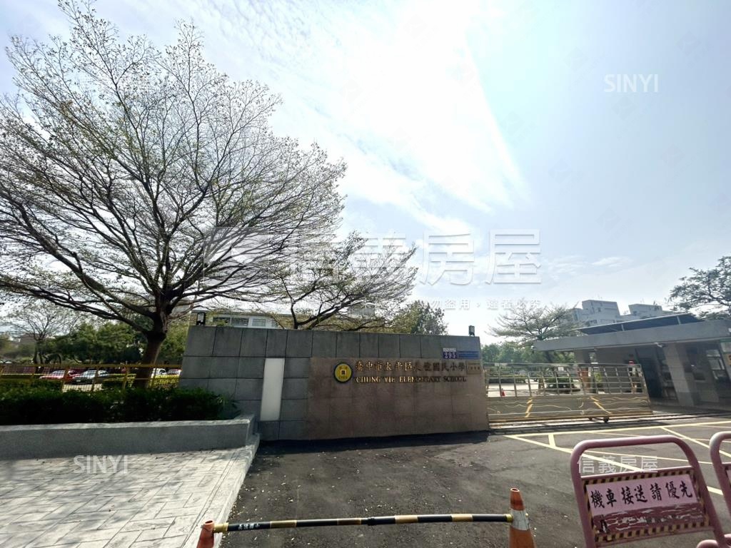 坤悅美。迎新墅房屋室內格局與周邊環境