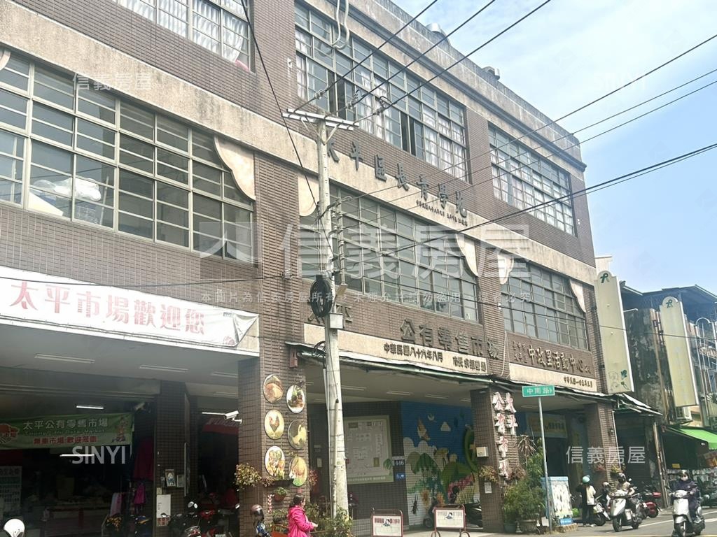 坤悅美。迎新墅房屋室內格局與周邊環境
