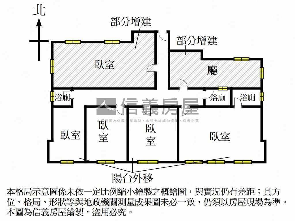 近文化中心高樓辦公室房屋室內格局與周邊環境
