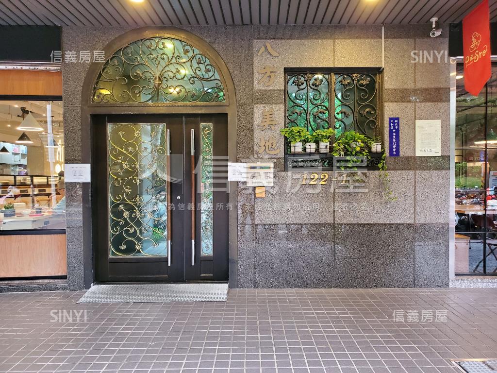 正面四號公園◆傳家金店面房屋室內格局與周邊環境