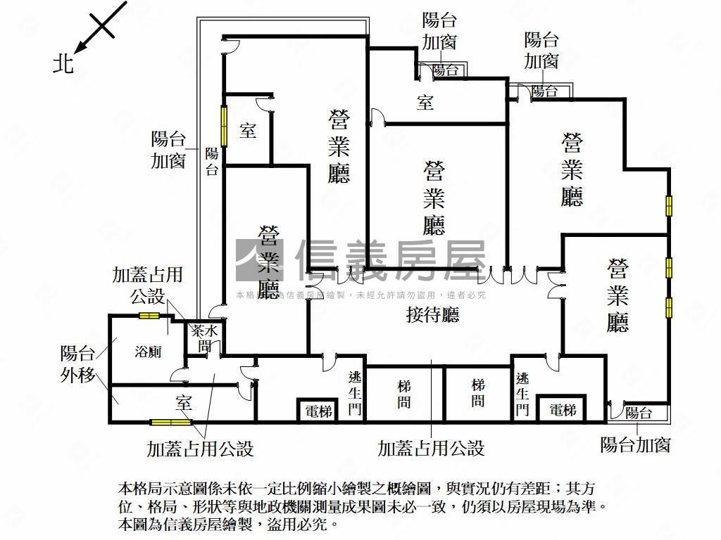 近未來Ｇ８美裝潢百坪商辦房屋室內格局與周邊環境