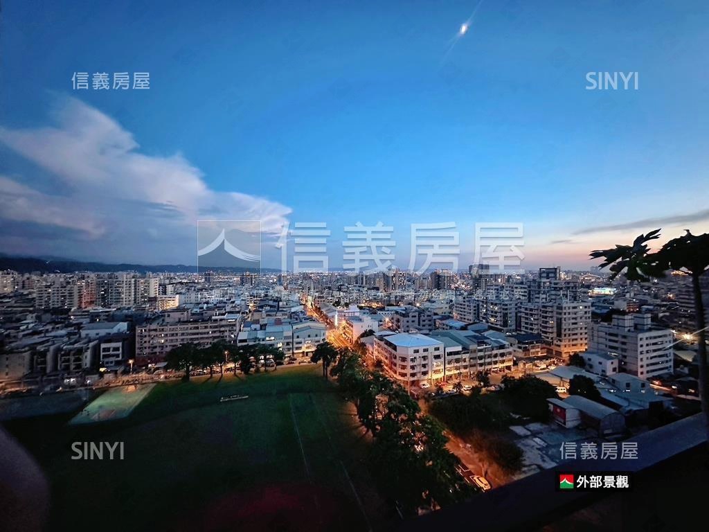 朝南視野戶親家景一方房屋室內格局與周邊環境