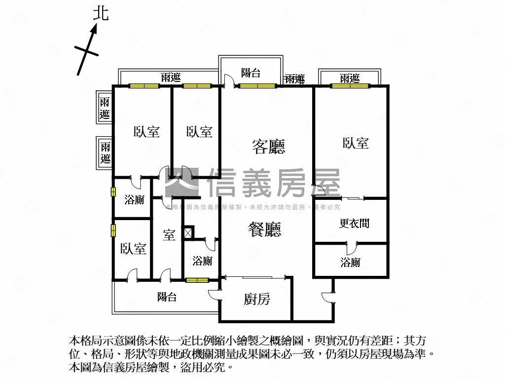 御上豪邸＊首席台北大房屋室內格局與周邊環境