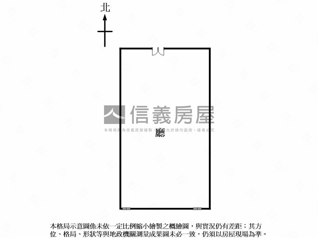 世基金融商辦創業首選房屋室內格局與周邊環境