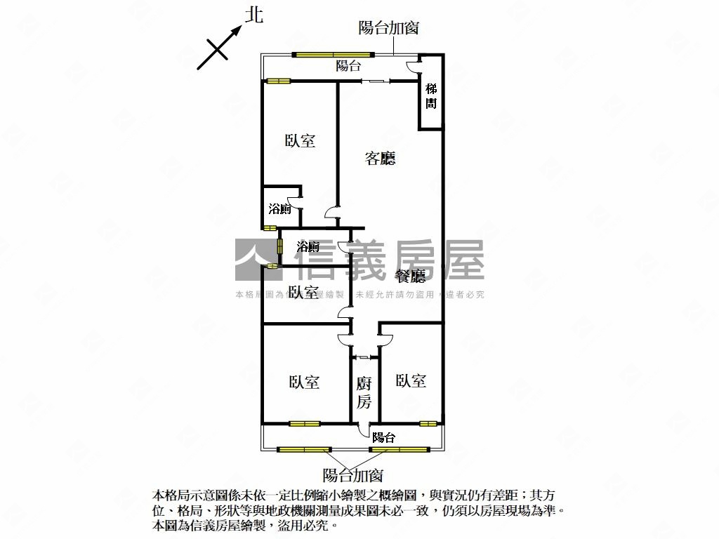 大空間安居樂業美宅房屋室內格局與周邊環境