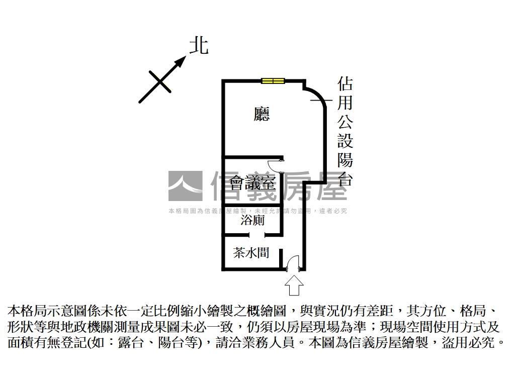信義世貿管理美屋＋車位房屋室內格局與周邊環境