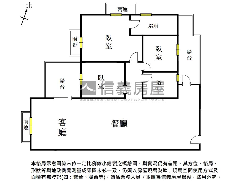 水律川面河景三房平車房屋室內格局與周邊環境