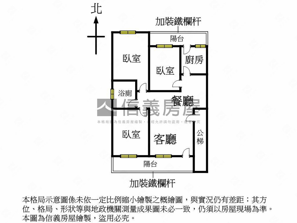 秀朗捷運亮麗三樓房屋室內格局與周邊環境