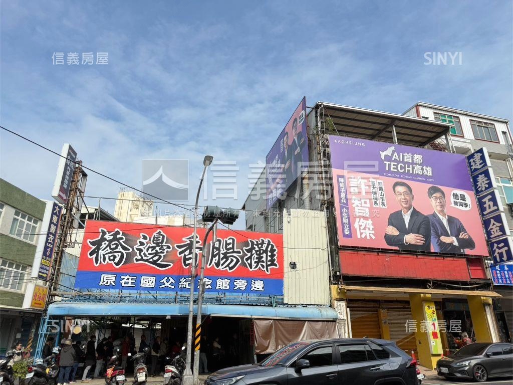 近捷運角間雙店面房屋室內格局與周邊環境