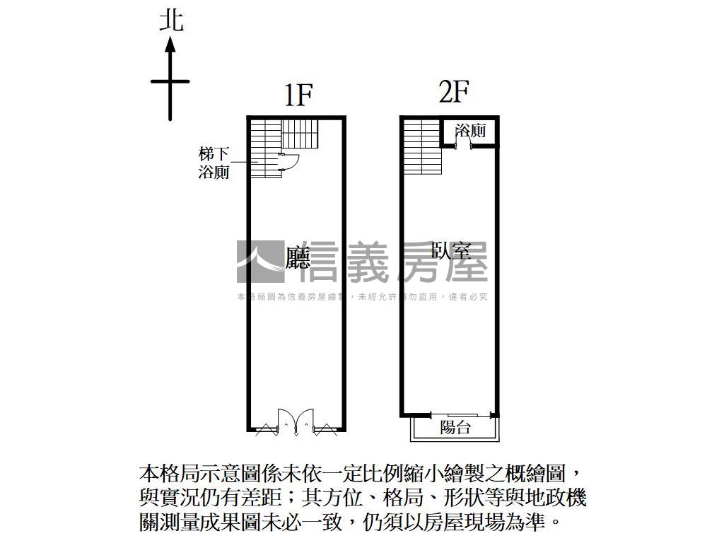 林維湖濱新綻店面Ｅ房屋室內格局與周邊環境