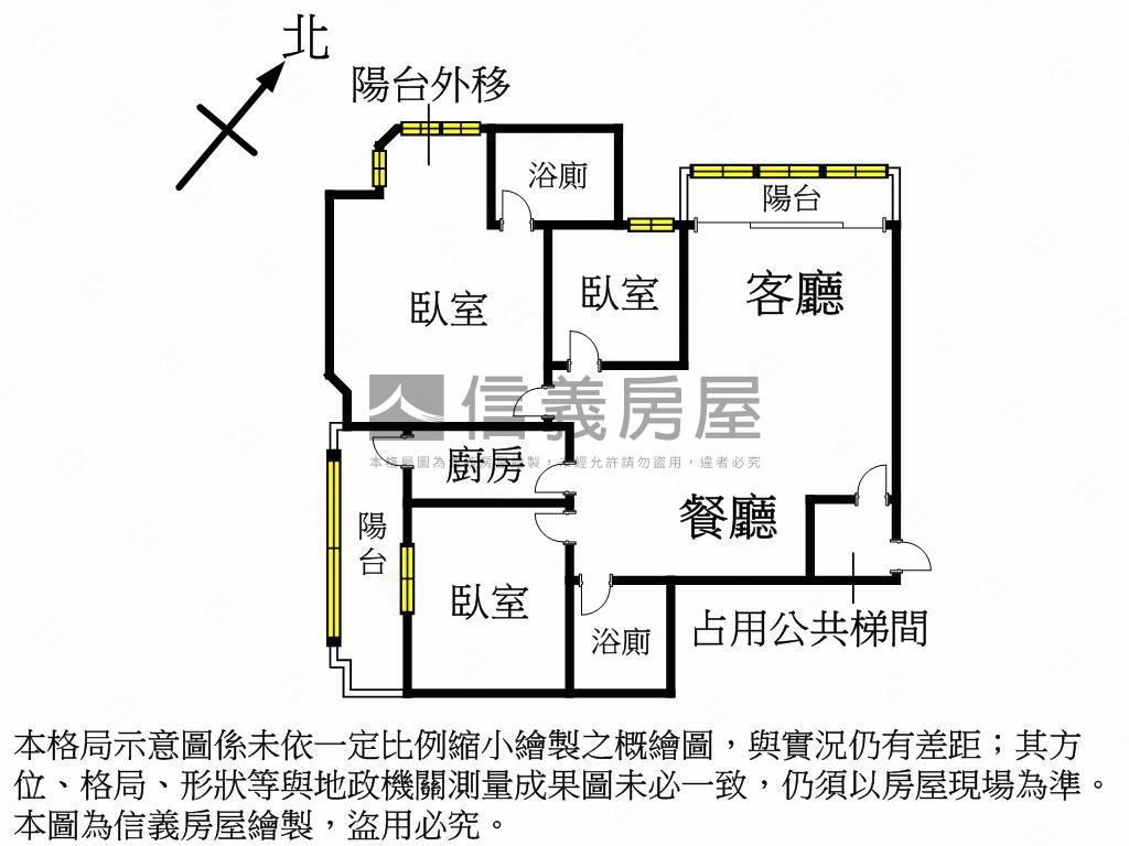 景安站３房坡平車位房屋室內格局與周邊環境