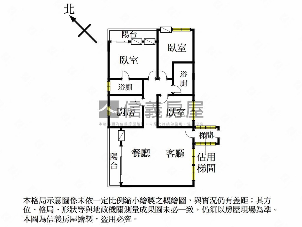 竹都大廈電梯３房房屋室內格局與周邊環境