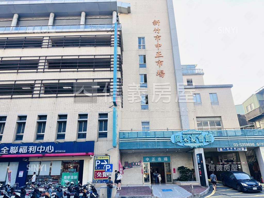 竹都大廈電梯３房房屋室內格局與周邊環境
