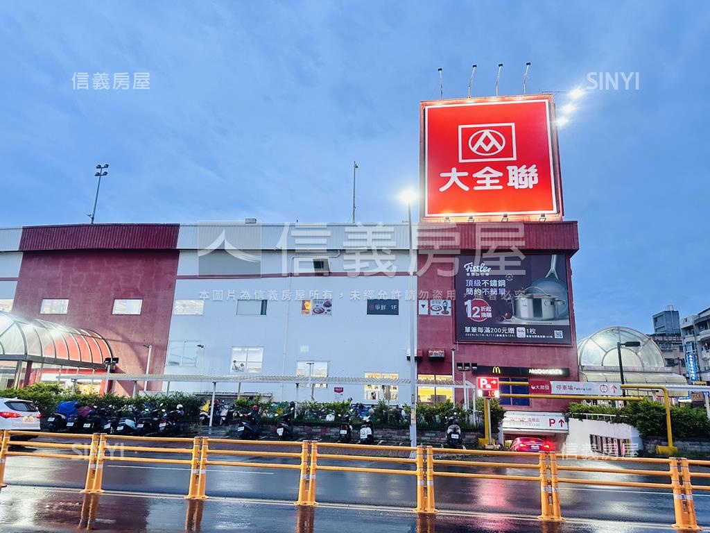 竹都大廈電梯３房房屋室內格局與周邊環境