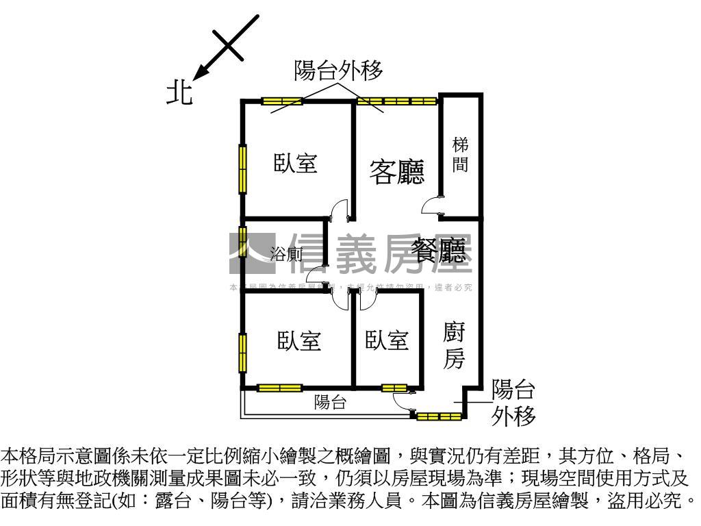 民治街邊間三樓房屋室內格局與周邊環境