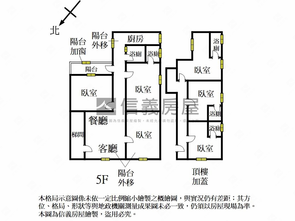 迴龍捷運邊間美寓房屋室內格局與周邊環境