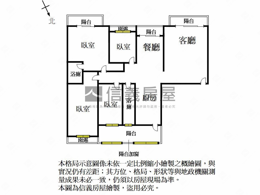 河岸第一排大河戀四房房屋室內格局與周邊環境