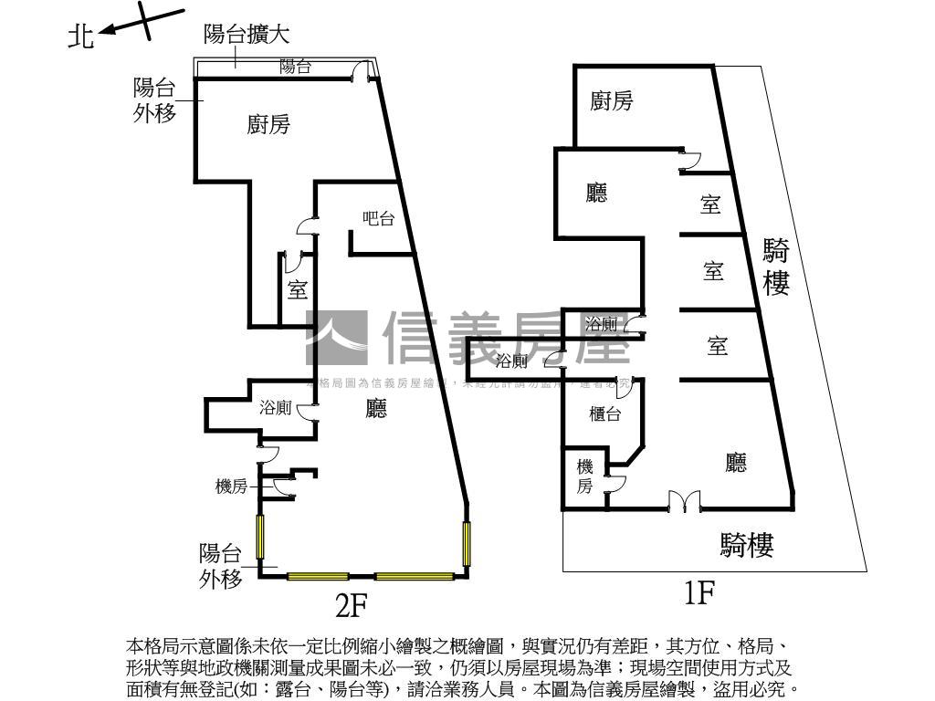 愛河首排。豪景大坪店霸房屋室內格局與周邊環境