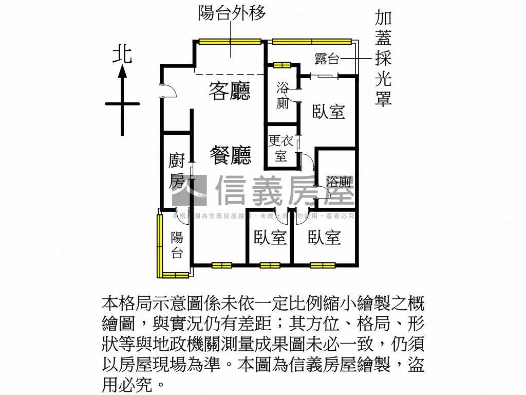 稀有釋出海德公園雙車位房屋室內格局與周邊環境