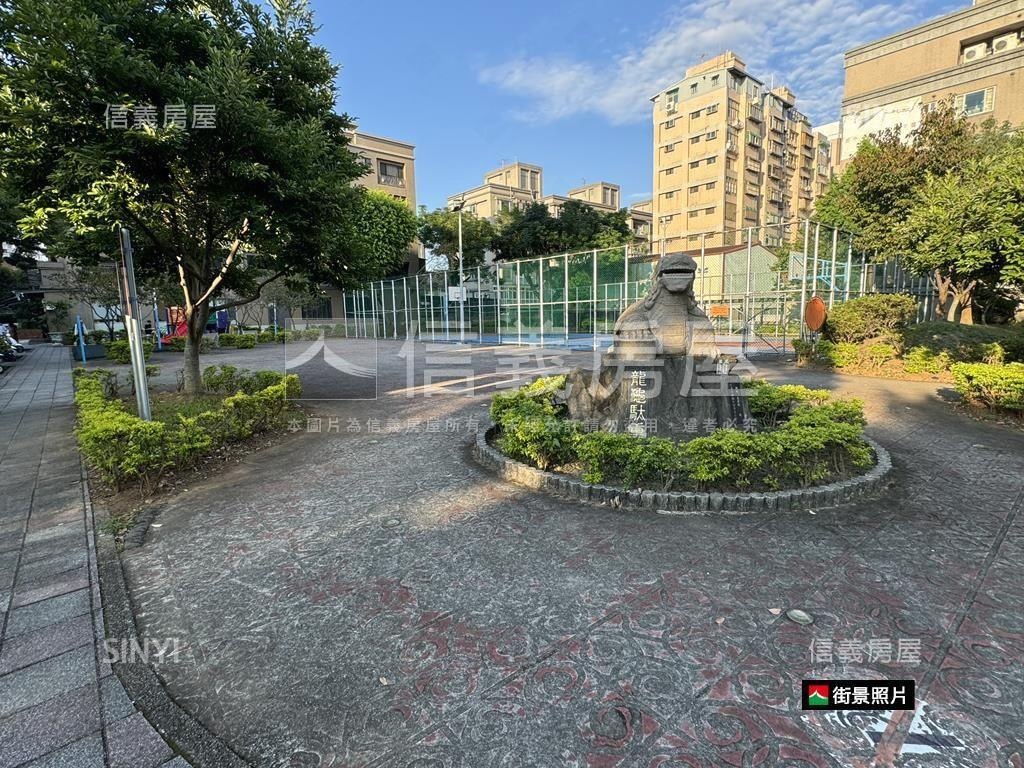 稀有釋出海德公園雙車位房屋室內格局與周邊環境