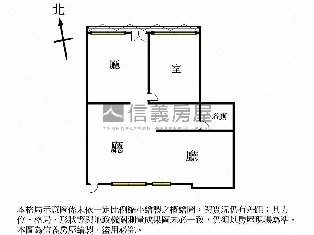 ★博愛社區店辦★干城社區房屋室內格局與周邊環境