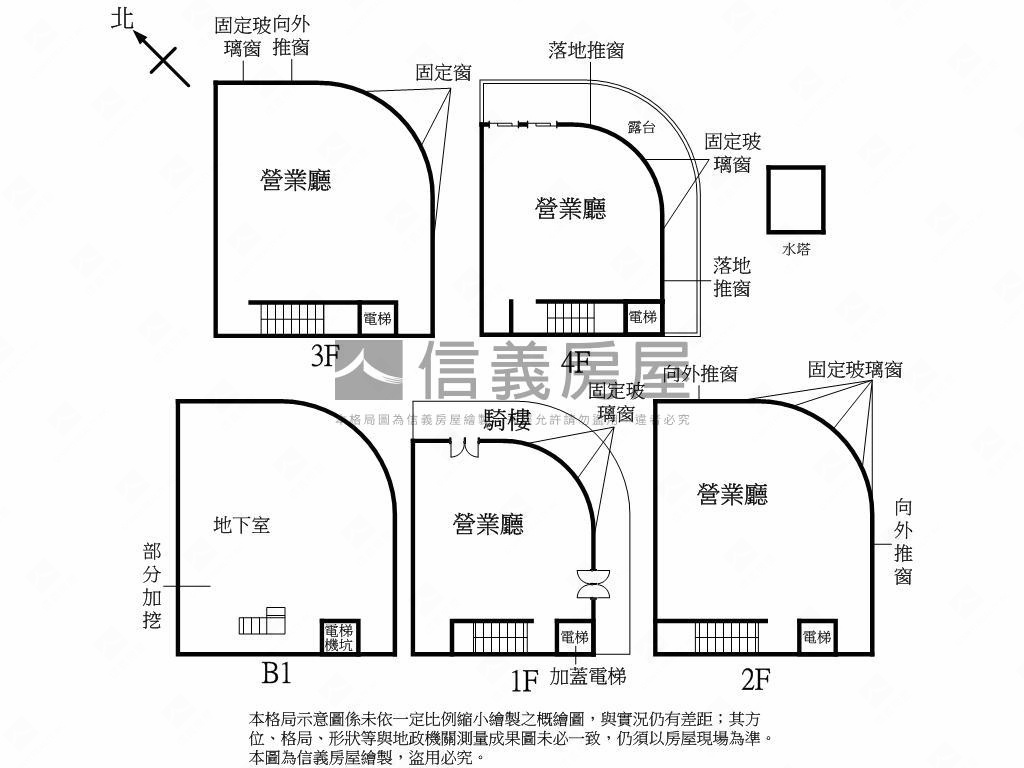 中區稀有大角店！房屋室內格局與周邊環境