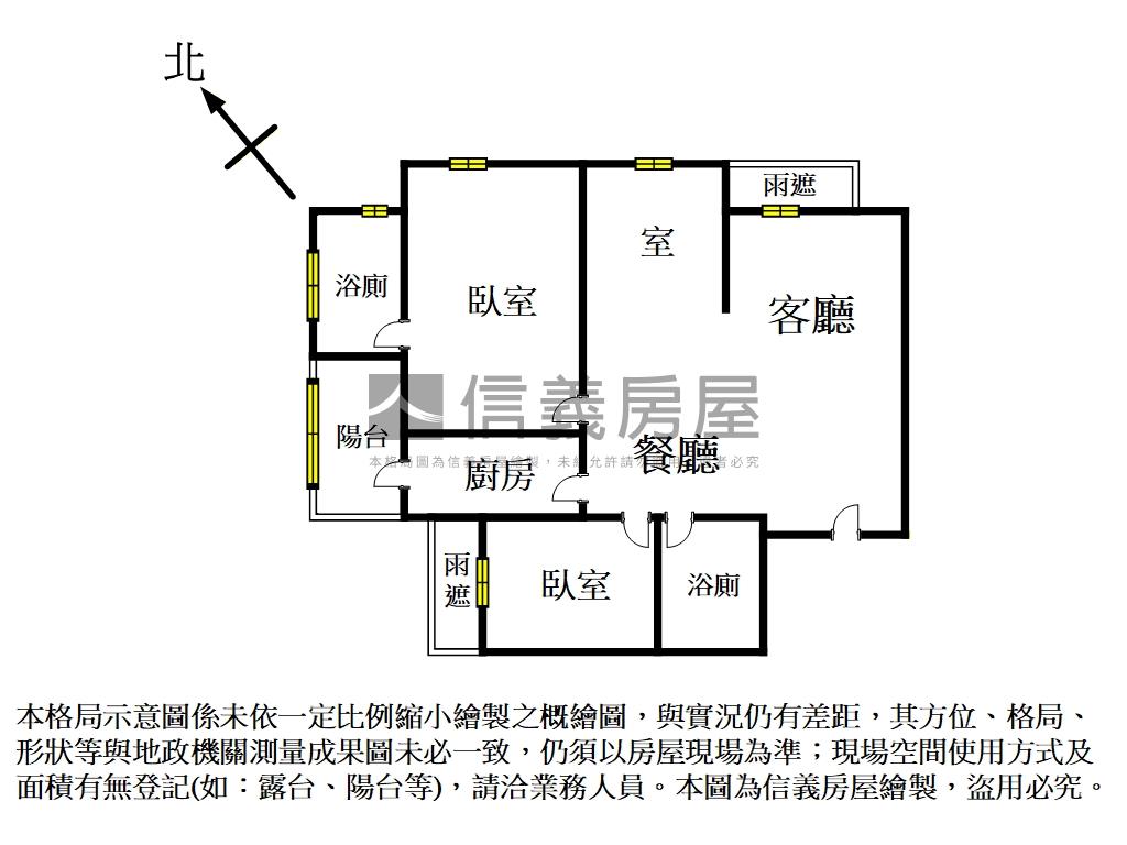 洲子洋溫馨河景２＋１車位房屋室內格局與周邊環境