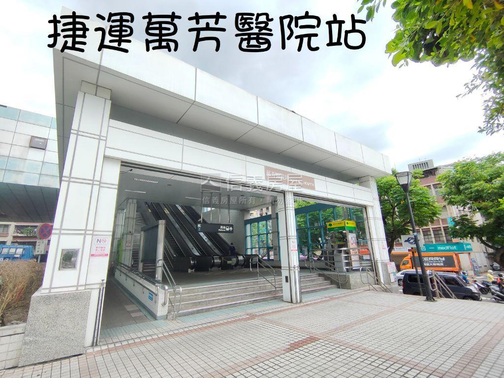 興隆路商圈收租幸福店面房屋室內格局與周邊環境