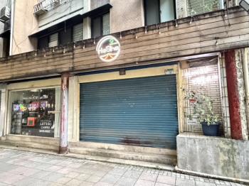 繁華金店