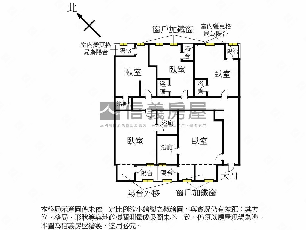 近西區美術館樂群收租五套房屋室內格局與周邊環境
