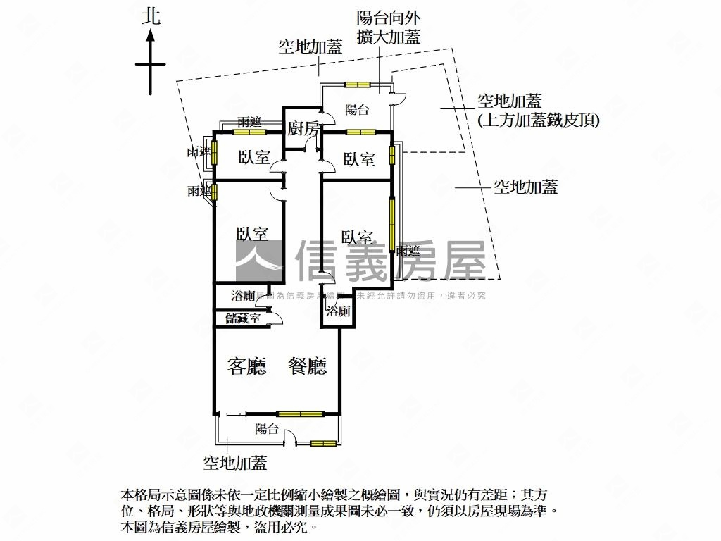 忠孝四面採光好屋房屋室內格局與周邊環境