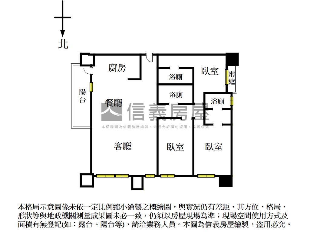 公園景觀｜皇冠花園房屋室內格局與周邊環境