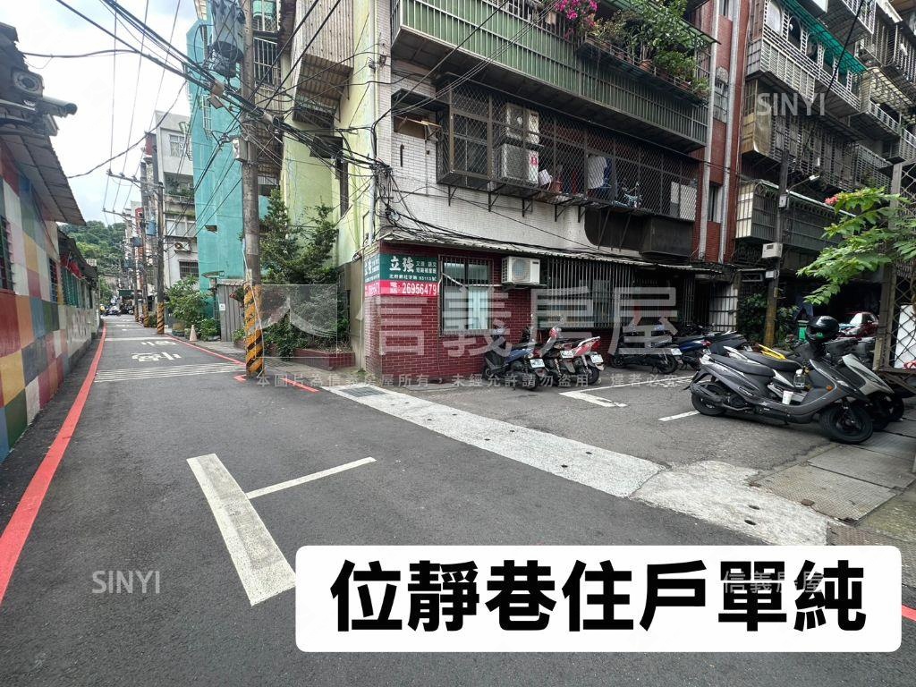 稀有！金龍國小美妝２樓房屋室內格局與周邊環境