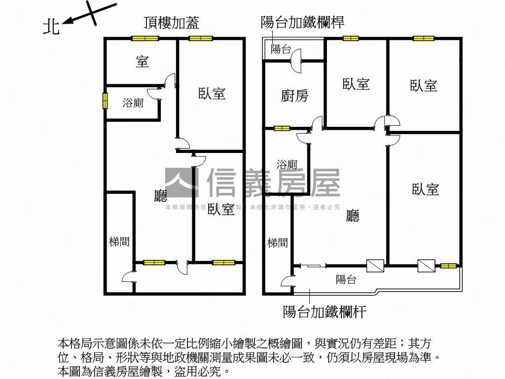 民族●採光公寓大空間房屋室內格局與周邊環境
