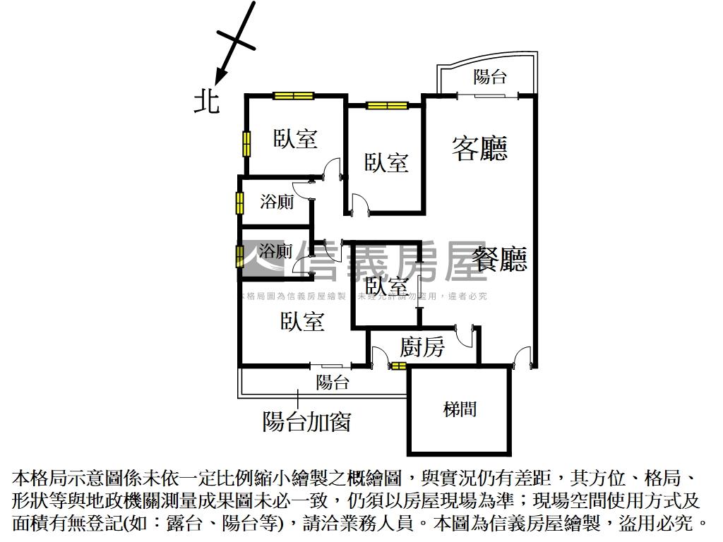 稀有釋出皇都４房＋車位房屋室內格局與周邊環境