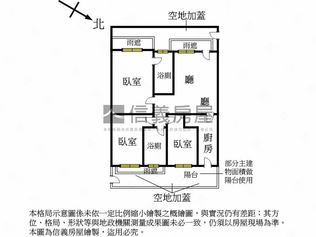 捷運晶美庭院戶三房附車位房屋室內格局與周邊環境