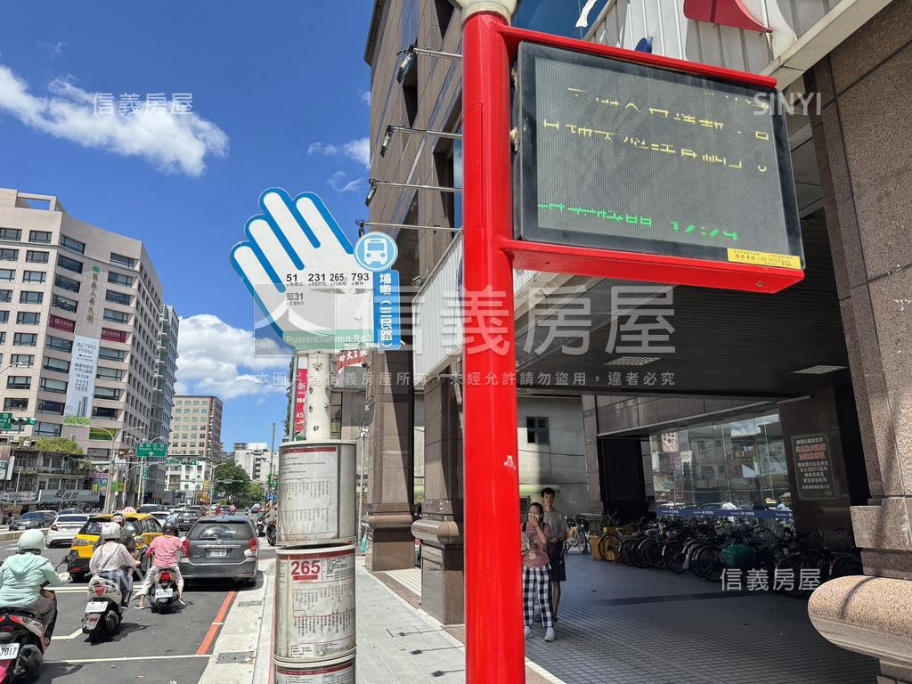 方正大坪數新大陸美屋房屋室內格局與周邊環境