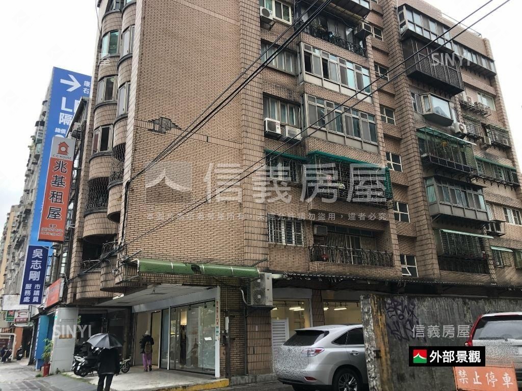 正和平西路二段地下室房屋室內格局與周邊環境