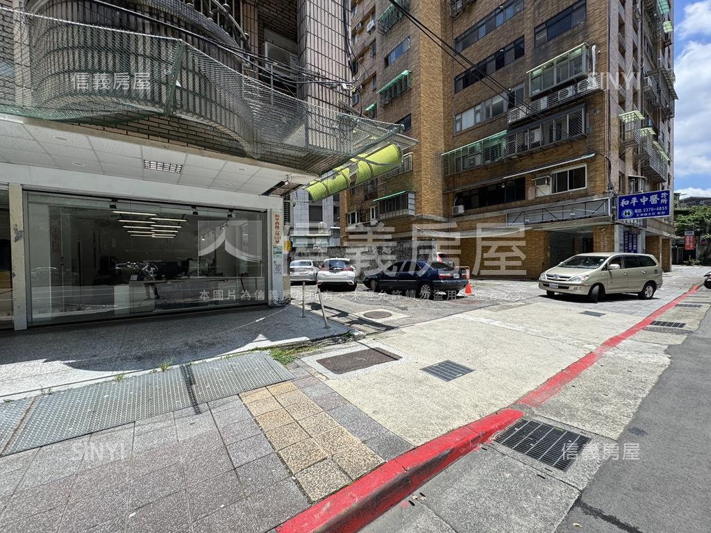 正和平西路二段地下室房屋室內格局與周邊環境