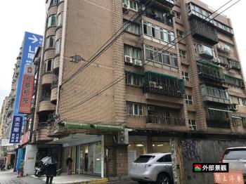 正和平西路二段地下室