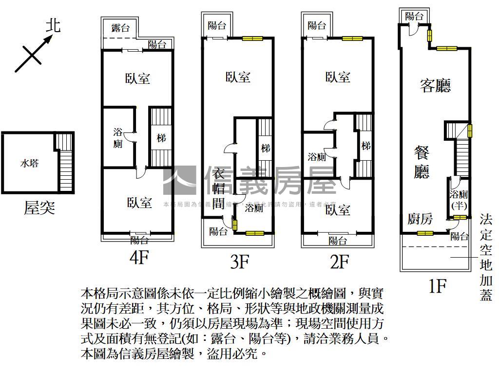 青埔國中旁稀有精華透店房屋室內格局與周邊環境