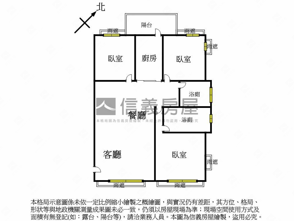 近馬卡綠園道三房平車房屋室內格局與周邊環境